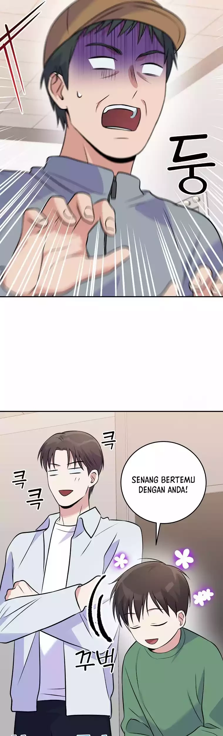 Superstar From Age 0 Chapter 42 - Halaman 35