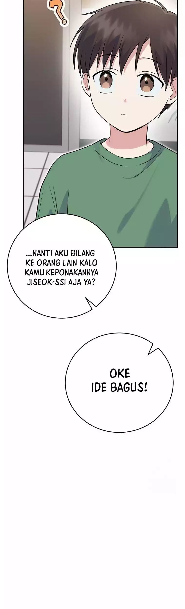 Superstar From Age 0 Chapter 42 - Halaman 42
