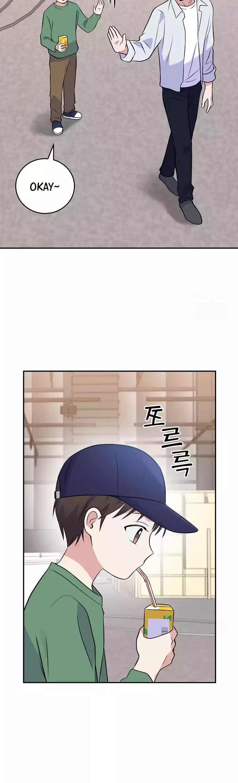 Superstar From Age 0 Chapter 42 - Halaman 44