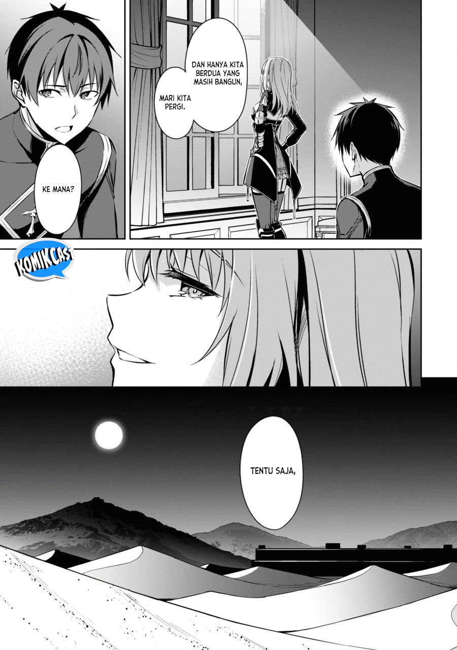 Berserk of Gluttony Chapter 64 - Halaman 8