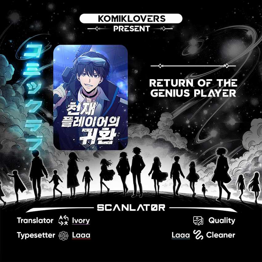 Komik Return of the Genius Player Chapter 28 gambar 1