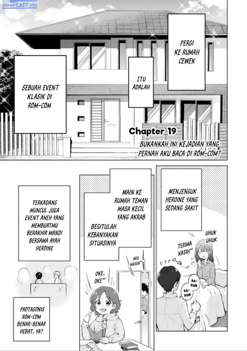 Manga Dou ka Ore wo Houtte Oitekure Chapter 19 gambar 2