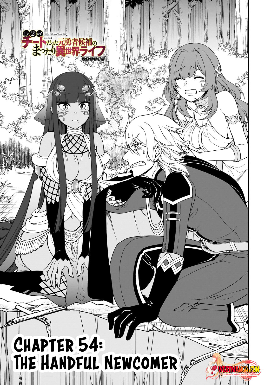 Manga Lv2 kara Cheat datta Moto Yuusha Kouho no Mattari Isekai Life Chapter 54 gambar 2