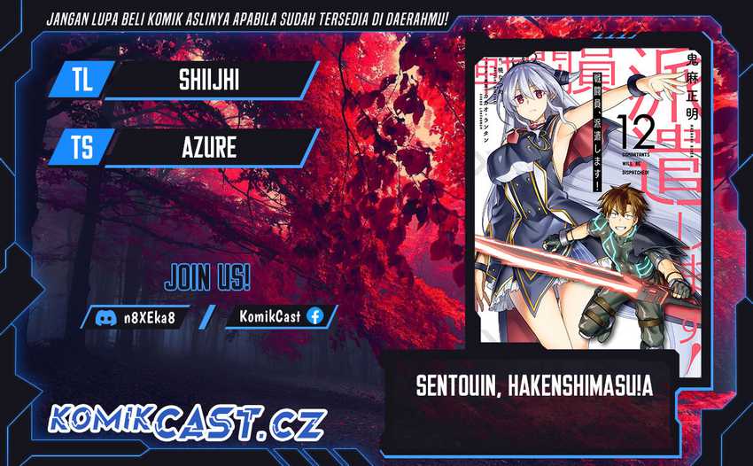 Komik Sentouin, Hakenshimasu! Chapter 49 gambar 1