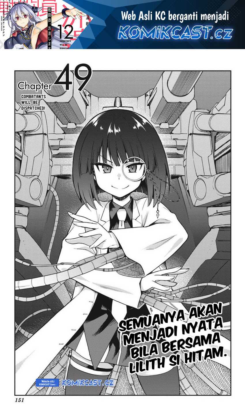 Manga Sentouin, Hakenshimasu! Chapter 49 gambar 2
