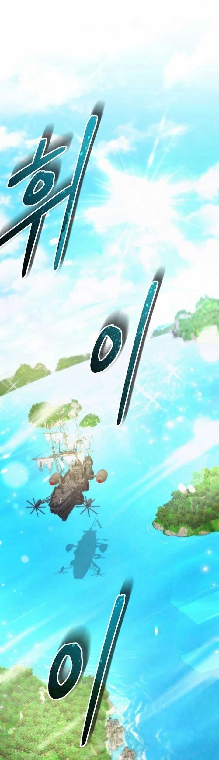 Debuff Master Chapter 30 halaman 2