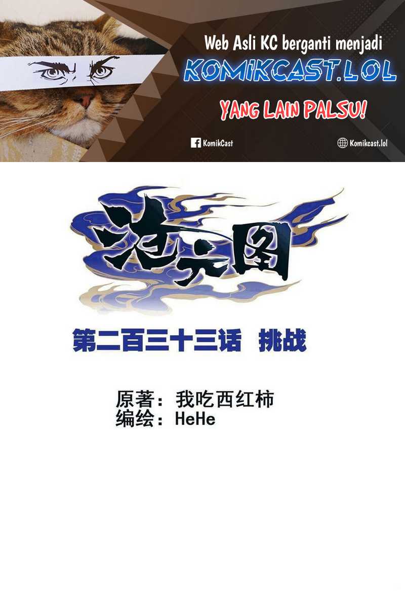 Cang Yuantu Chapter 233 - Halaman 2