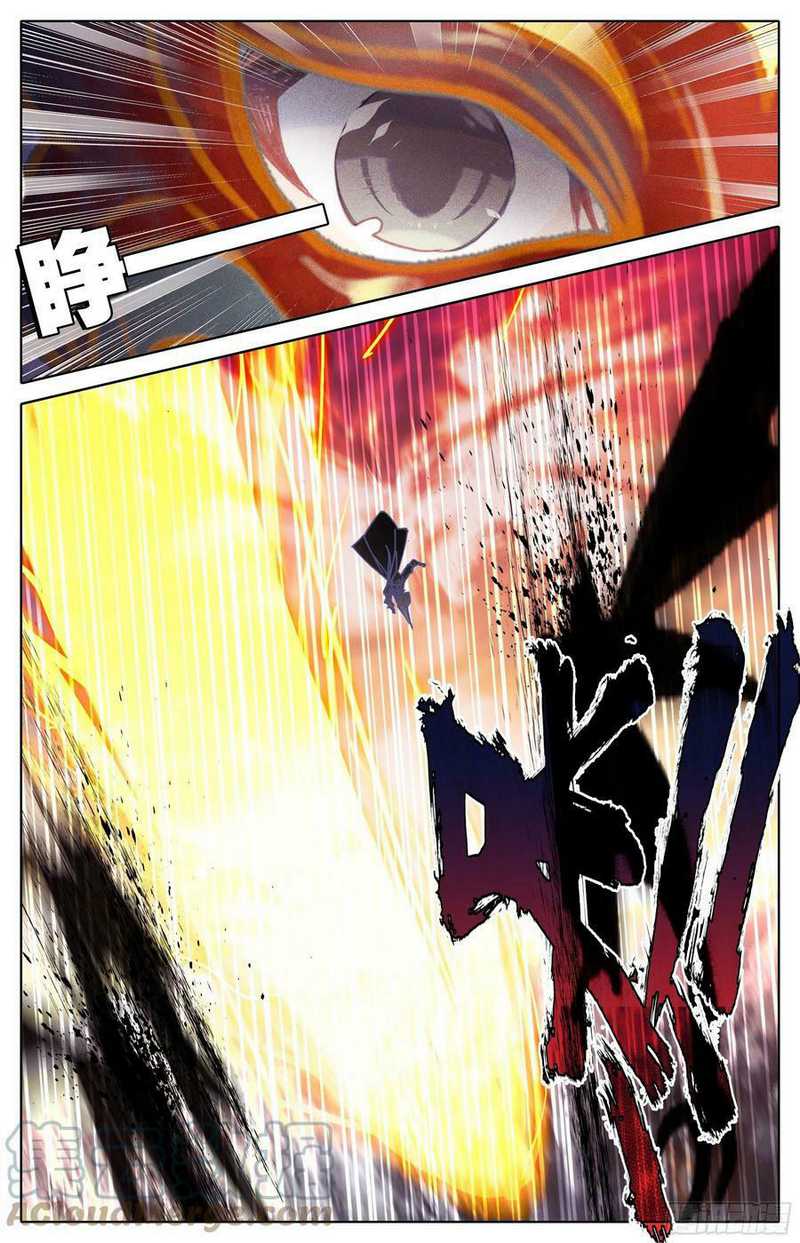 Cang Yuantu Chapter 233 - Halaman 4