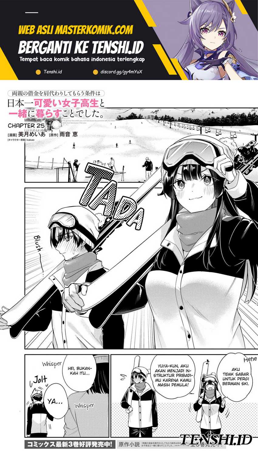 Manga Ryoushin no Shakkin wo Katagawari Shite Morau Jouken wa Nihon’ichi Kawaii Joshikousei to Issho ni Kurasu Koto Deshita Chapter 25 gambar 2