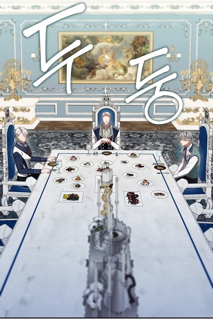 The S-Class Hunter Doesn’t Want to Be a Villainous Princess Chapter 50 - Halaman 30