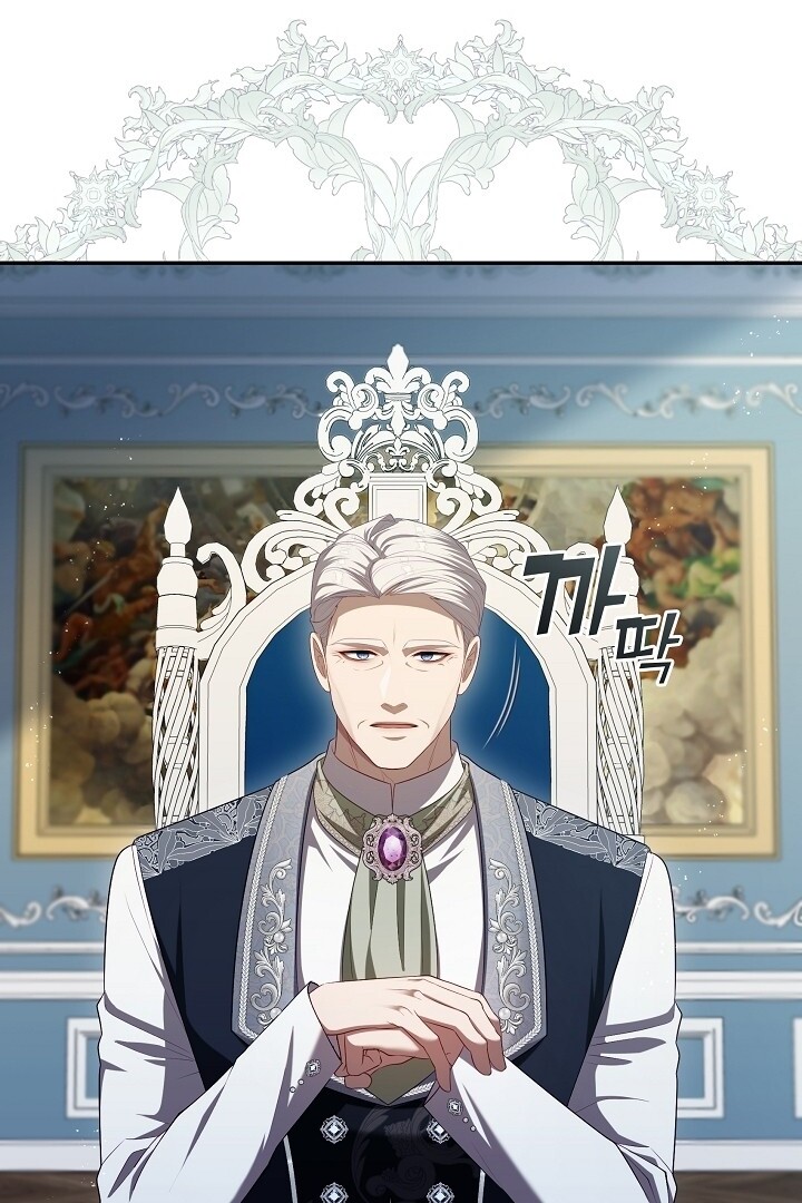 The S-Class Hunter Doesn’t Want to Be a Villainous Princess Chapter 50 - Halaman 31
