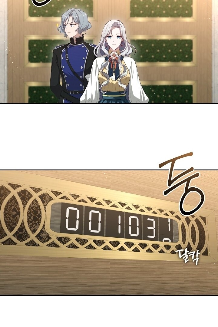 The S-Class Hunter Doesn’t Want to Be a Villainous Princess Chapter 49 - Halaman 39