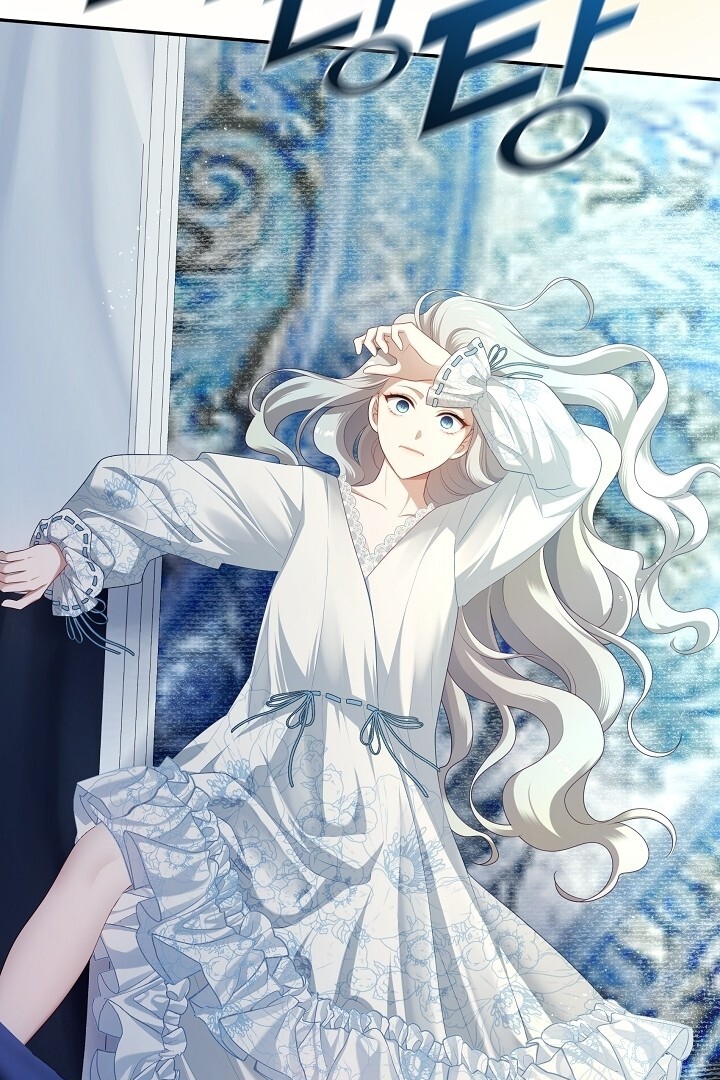 The S-Class Hunter Doesn’t Want to Be a Villainous Princess Chapter 49 - Halaman 6