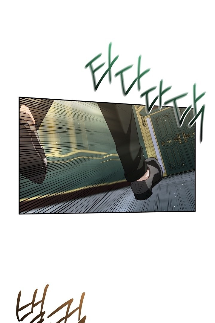 The S-Class Hunter Doesn’t Want to Be a Villainous Princess Chapter 49 - Halaman 61