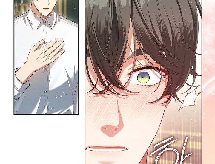 The S-Class Hunter Doesn’t Want to Be a Villainous Princess Chapter 49 - Halaman 69