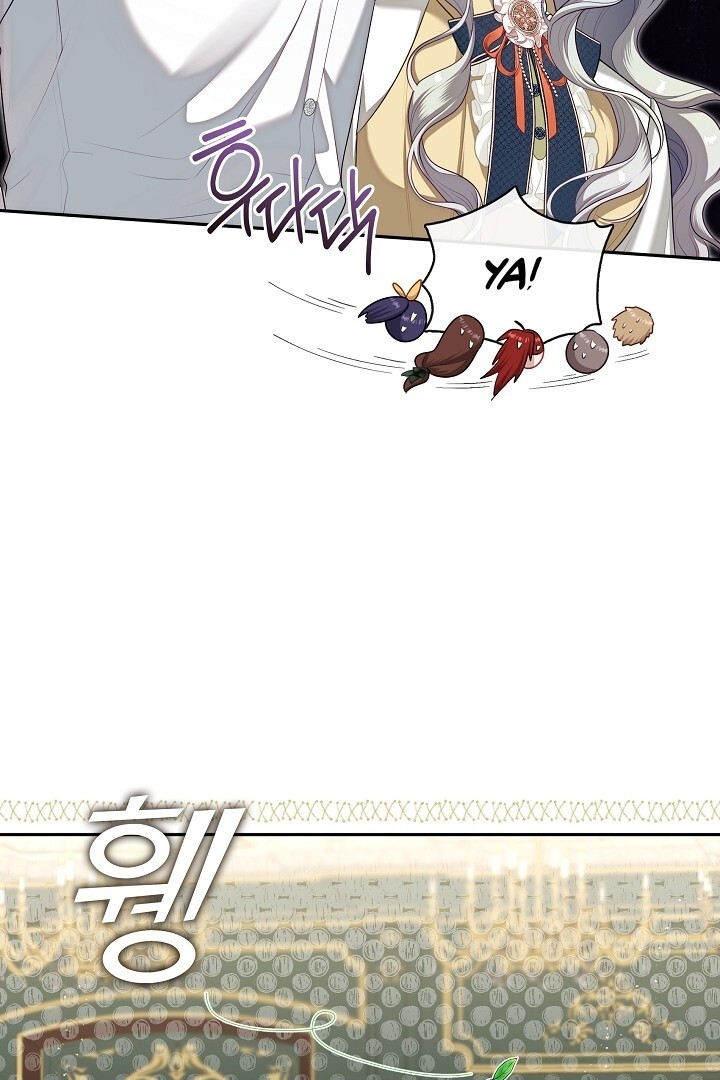 The S-Class Hunter Doesn’t Want to Be a Villainous Princess Chapter 49 - Halaman 75