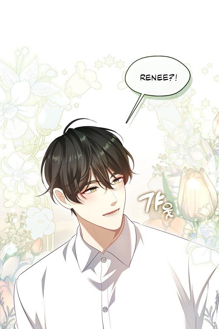 The S-Class Hunter Doesn’t Want to Be a Villainous Princess Chapter 49 - Halaman 80