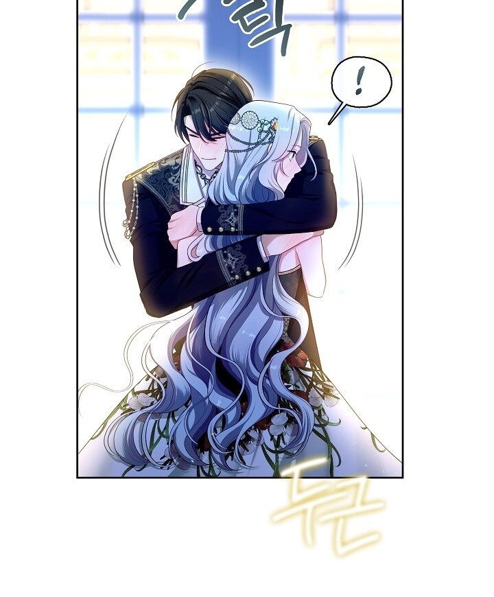 The S-Class Hunter Doesn’t Want to Be a Villainous Princess Chapter 47 - Halaman 39