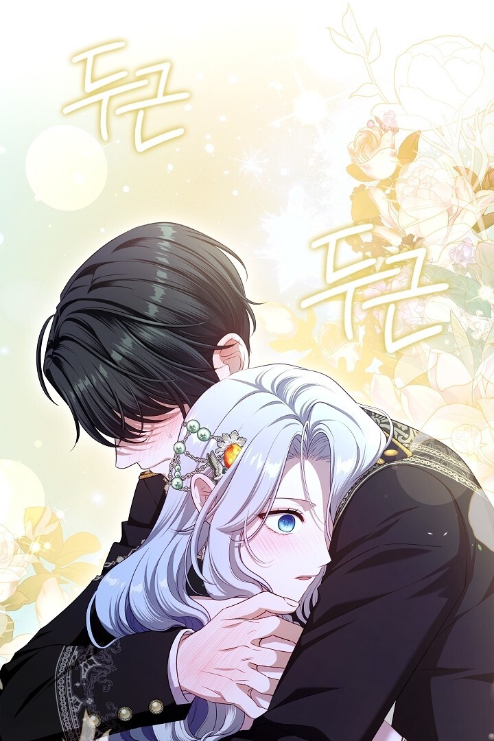 The S-Class Hunter Doesn’t Want to Be a Villainous Princess Chapter 47 - Halaman 40