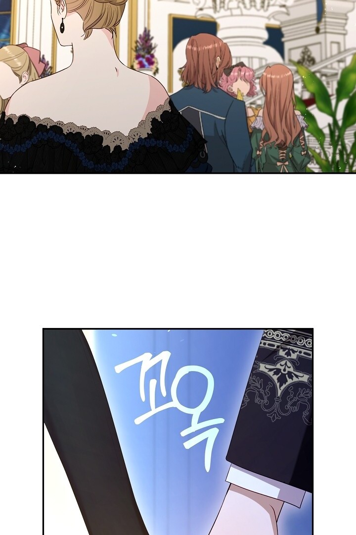 The S-Class Hunter Doesn’t Want to Be a Villainous Princess Chapter 47 - Halaman 47
