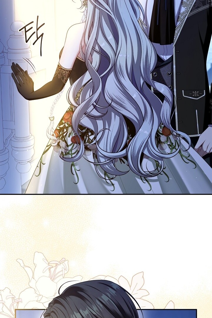 The S-Class Hunter Doesn’t Want to Be a Villainous Princess Chapter 47 - Halaman 49
