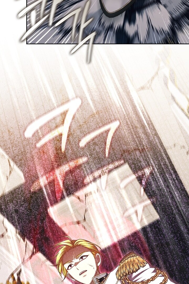 The S-Class Hunter Doesn’t Want to Be a Villainous Princess Chapter 47 - Halaman 77