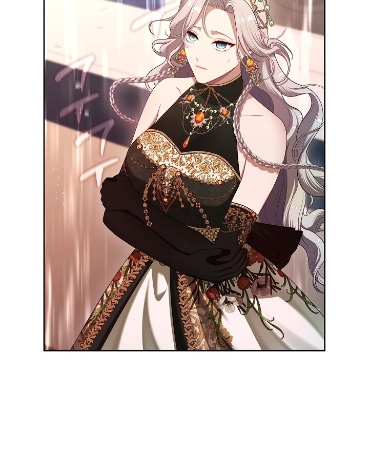 The S-Class Hunter Doesn’t Want to Be a Villainous Princess Chapter 47 - Halaman 80
