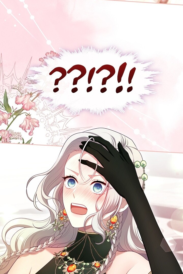 The S-Class Hunter Doesn’t Want to Be a Villainous Princess Chapter 47 - Halaman 94