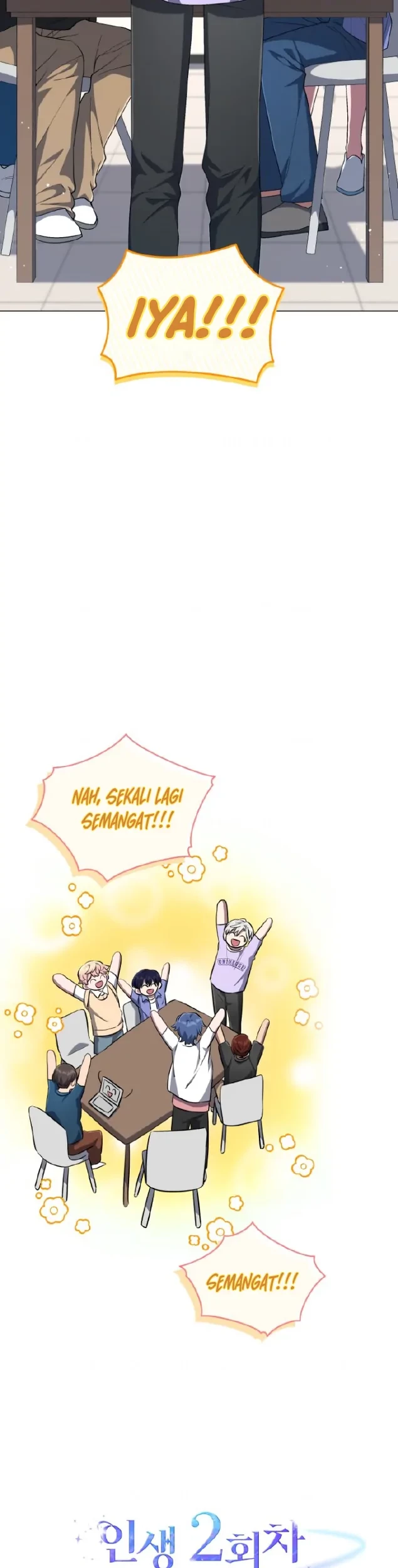 The Second Life of an Idol Chapter 61 - Halaman 53