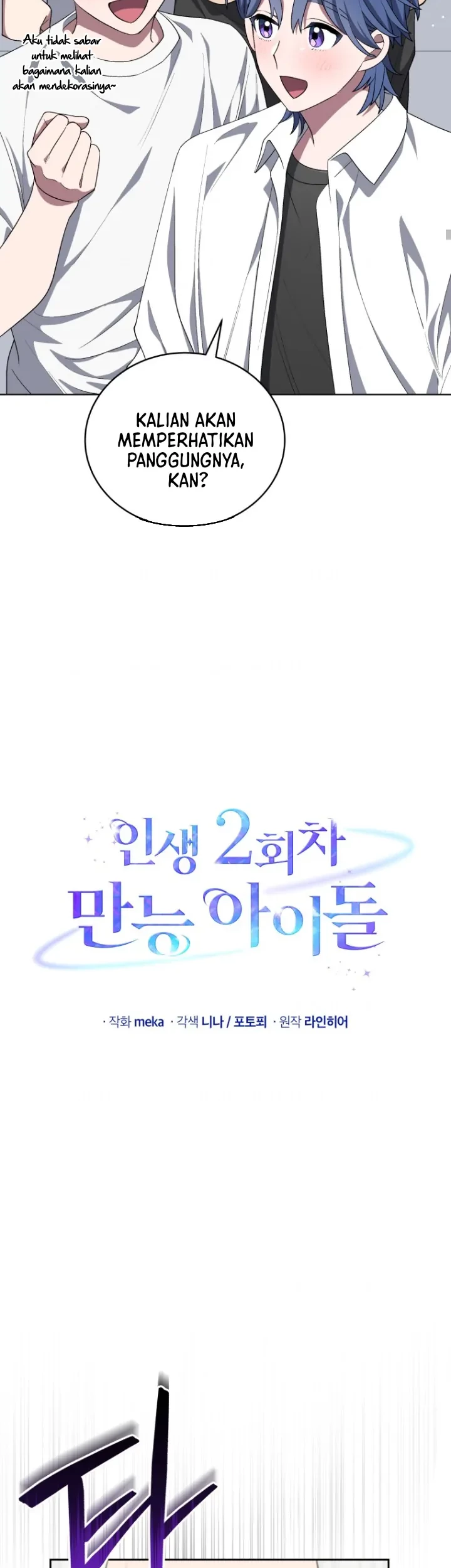 The Second Life of an Idol Chapter 61 - Halaman 14
