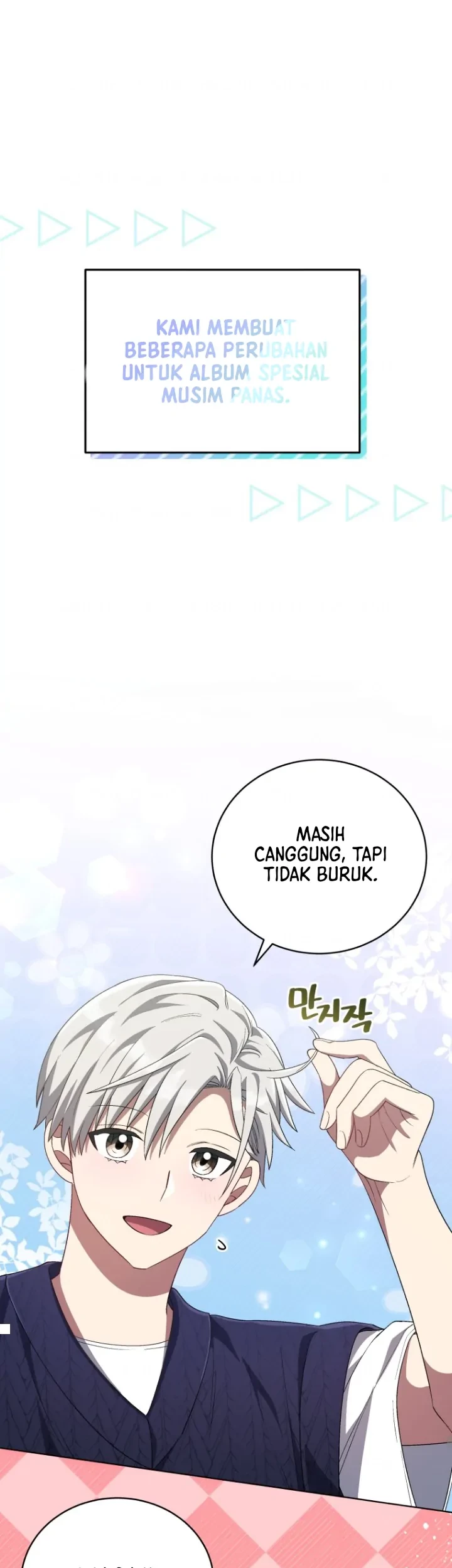 The Second Life of an Idol Chapter 60 - Halaman 19