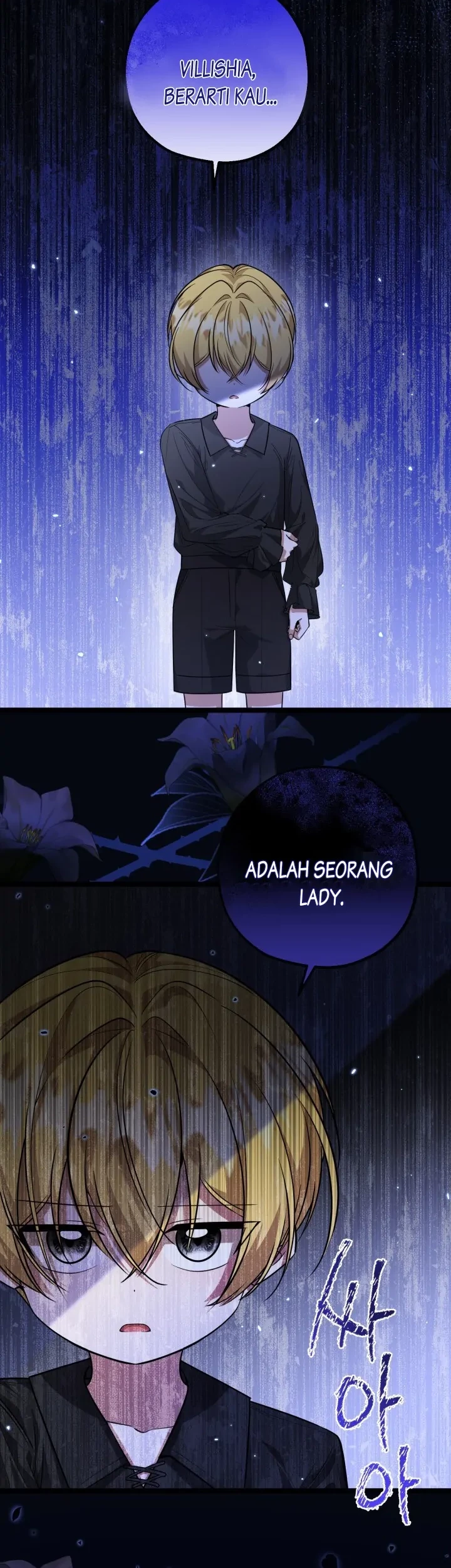 The Villain’s Daughter Plans To Run Away Chapter 22 - Halaman 12