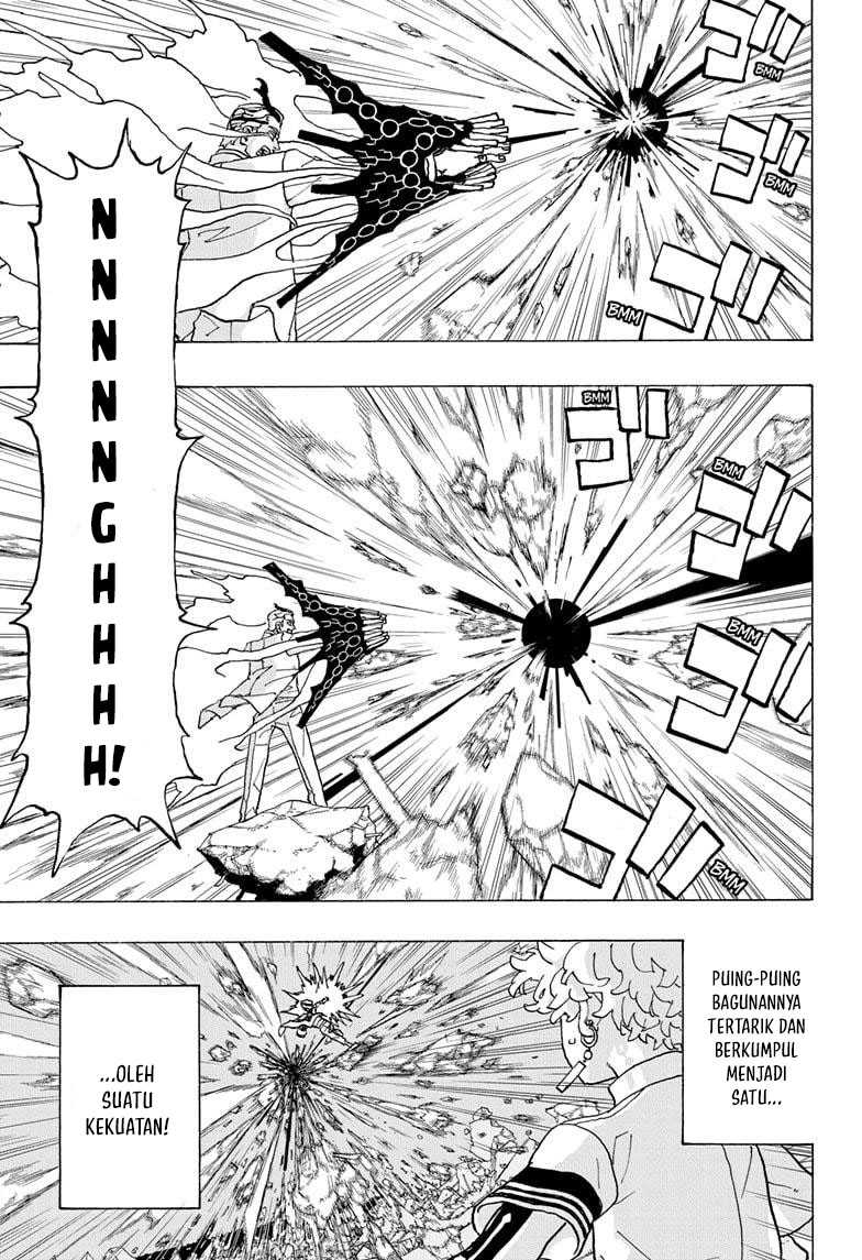 Astro Royale Chapter 19 - Halaman 5