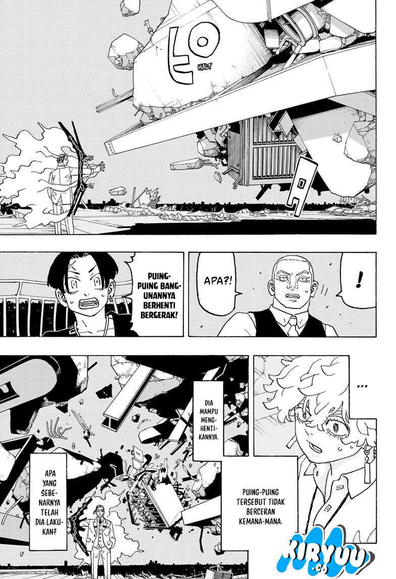 Astro Royale Chapter 18 - Halaman 7