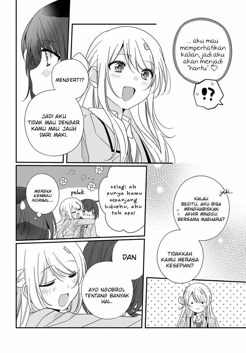 Class de 2 Banme ni Kawaii Onna no Ko to Tomodachi ni Natta Chapter 17 - Halaman 9