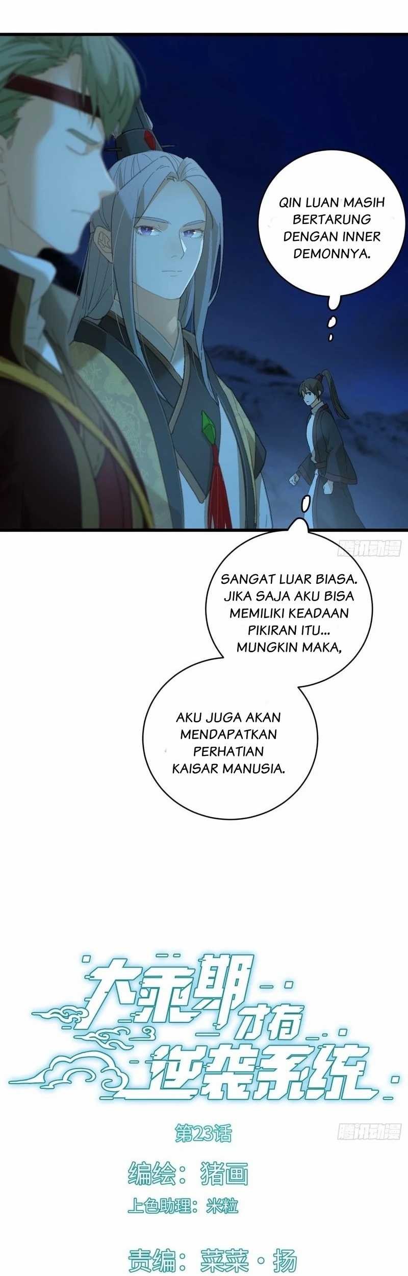 Manhua Counterattacking System Available At The Grand Ascension Stage Chapter 23 gambar 2
