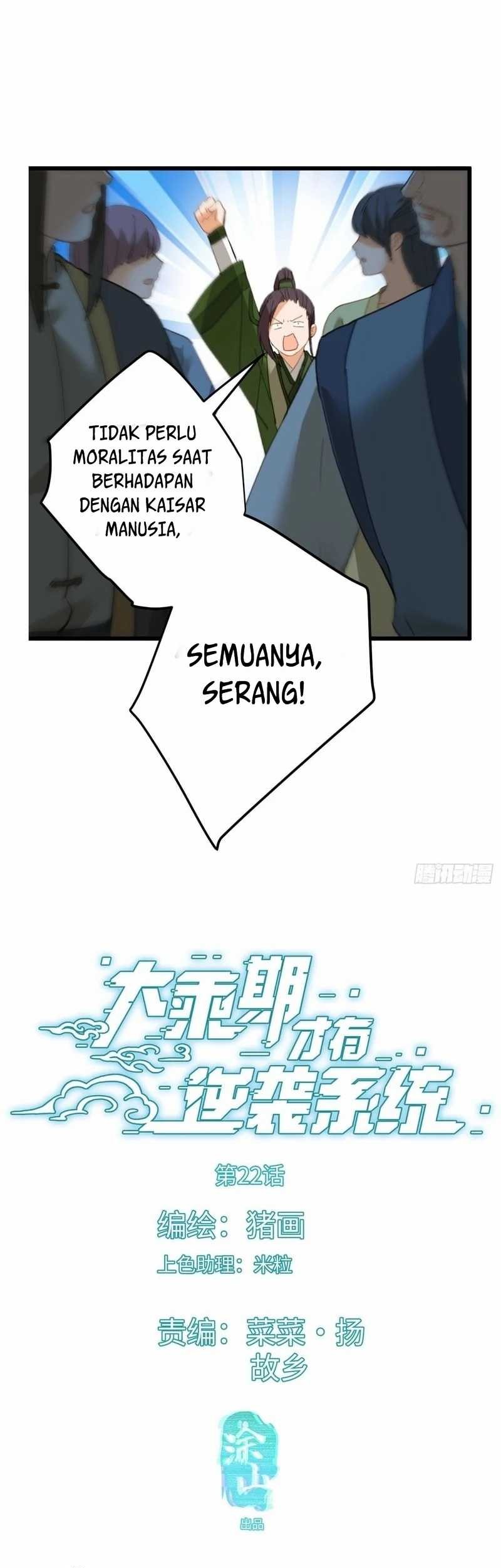 Manhua Counterattacking System Available At The Grand Ascension Stage Chapter 22 gambar 2