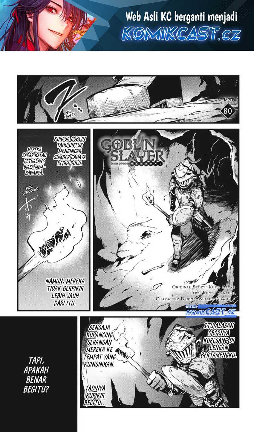 Manga Goblin Slayer Side Story: Year One Chapter 80 gambar 2