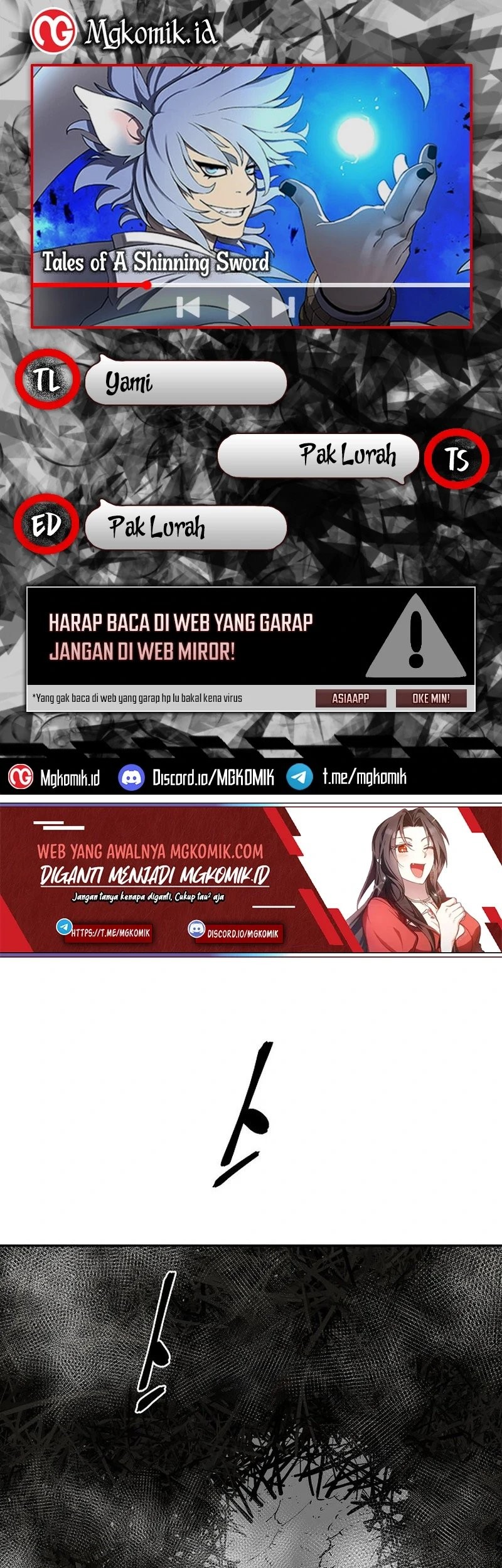 Komik Tales of A Shinning Sword Chapter 75 gambar 1