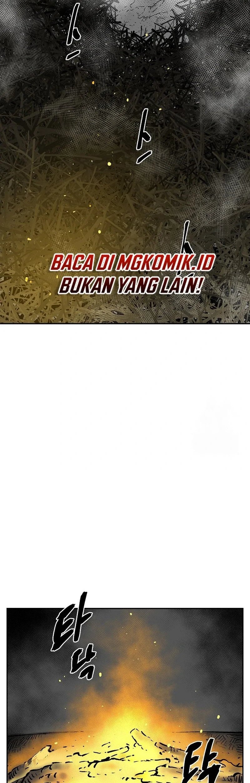 Manhwa Tales of A Shinning Sword Chapter 75 gambar 2