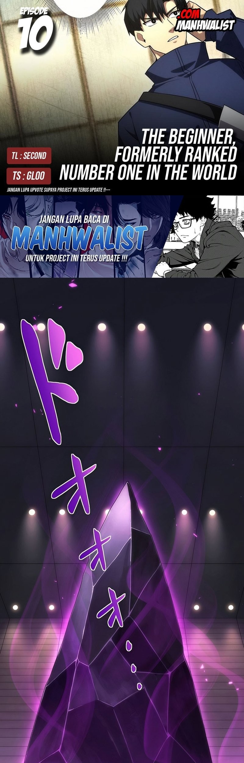 Komik The Beginner, Formerly Ranked Number One in the World Chapter 10 gambar 1