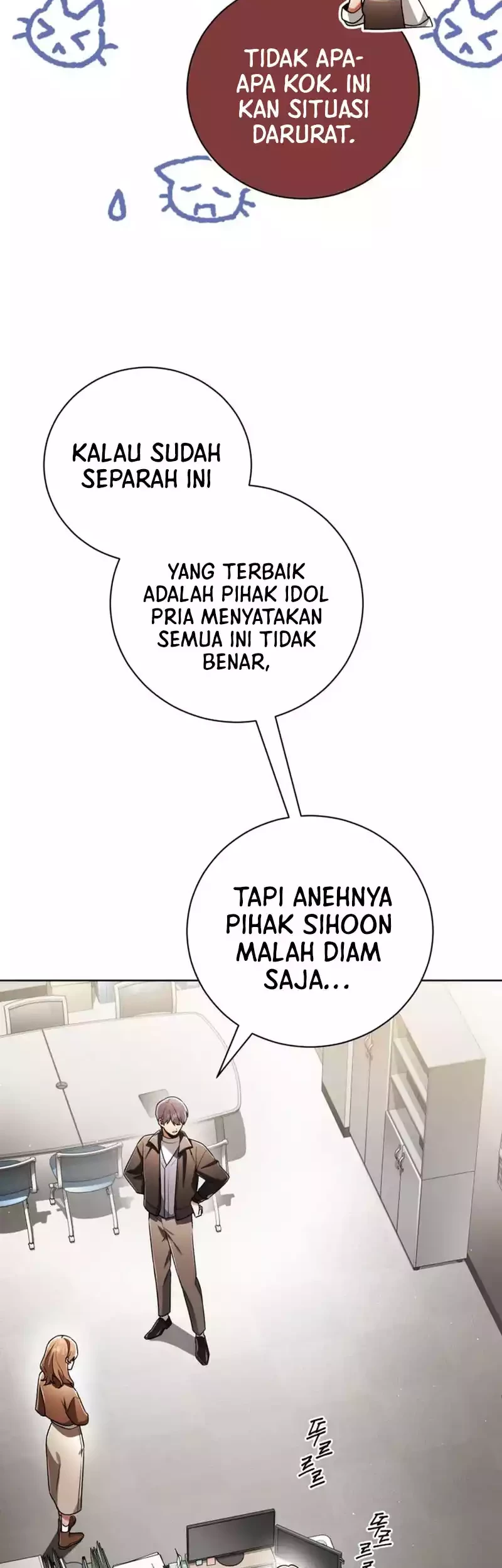 I’ll Make You a Superstar Chapter 37 - Halaman 11