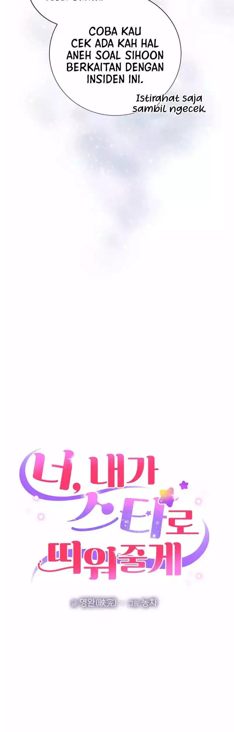 I’ll Make You a Superstar Chapter 37 - Halaman 13