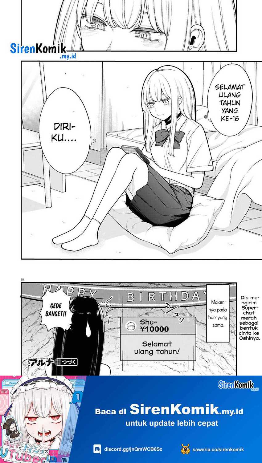 Ano Ko ni Naisho no VTUBER! Chapter 12 - Halaman 13