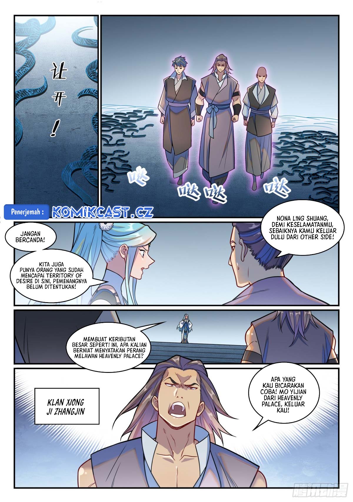 Apotheosis Chapter 1224 - Halaman 12