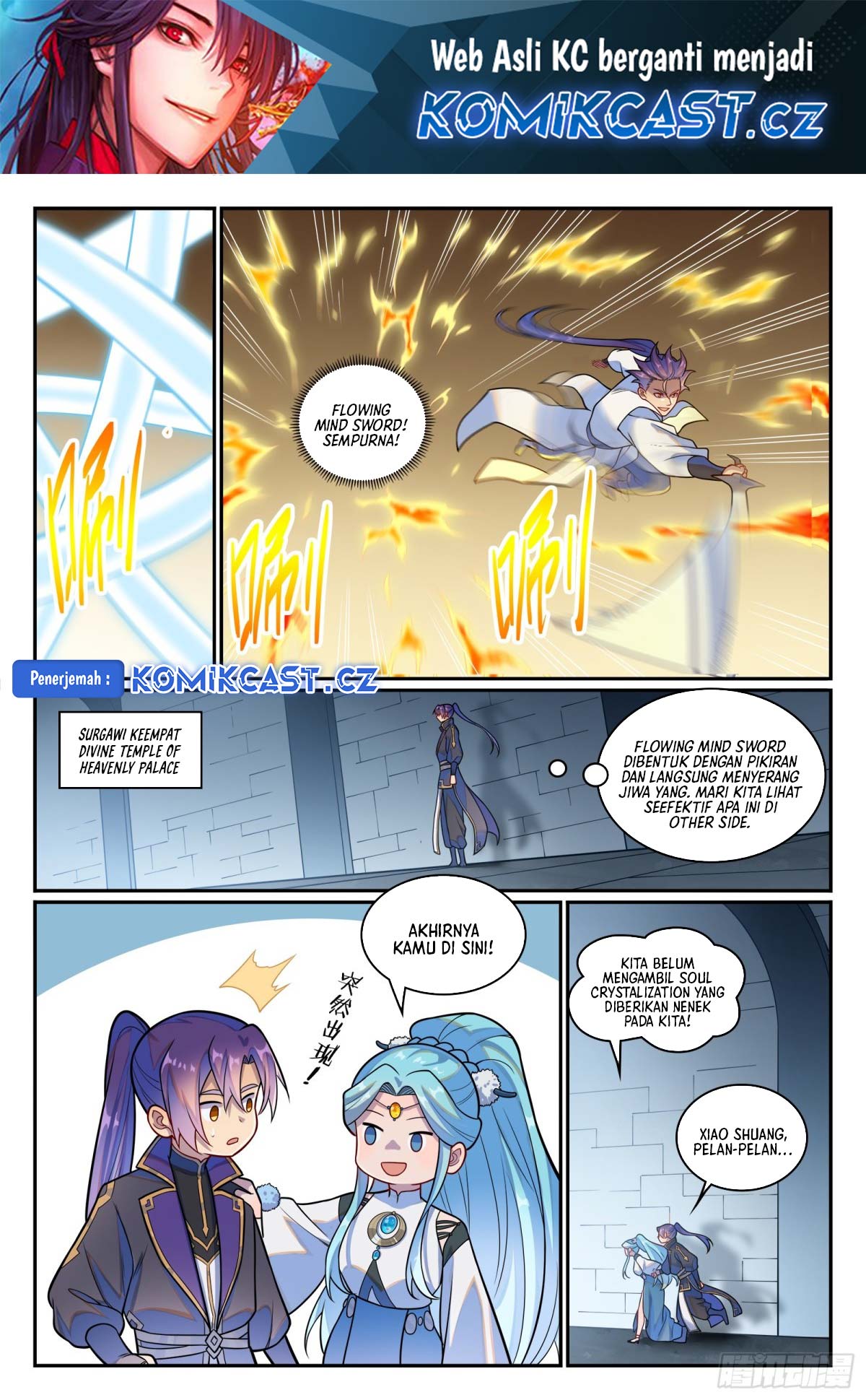 Apotheosis Chapter 1224 - Halaman 3