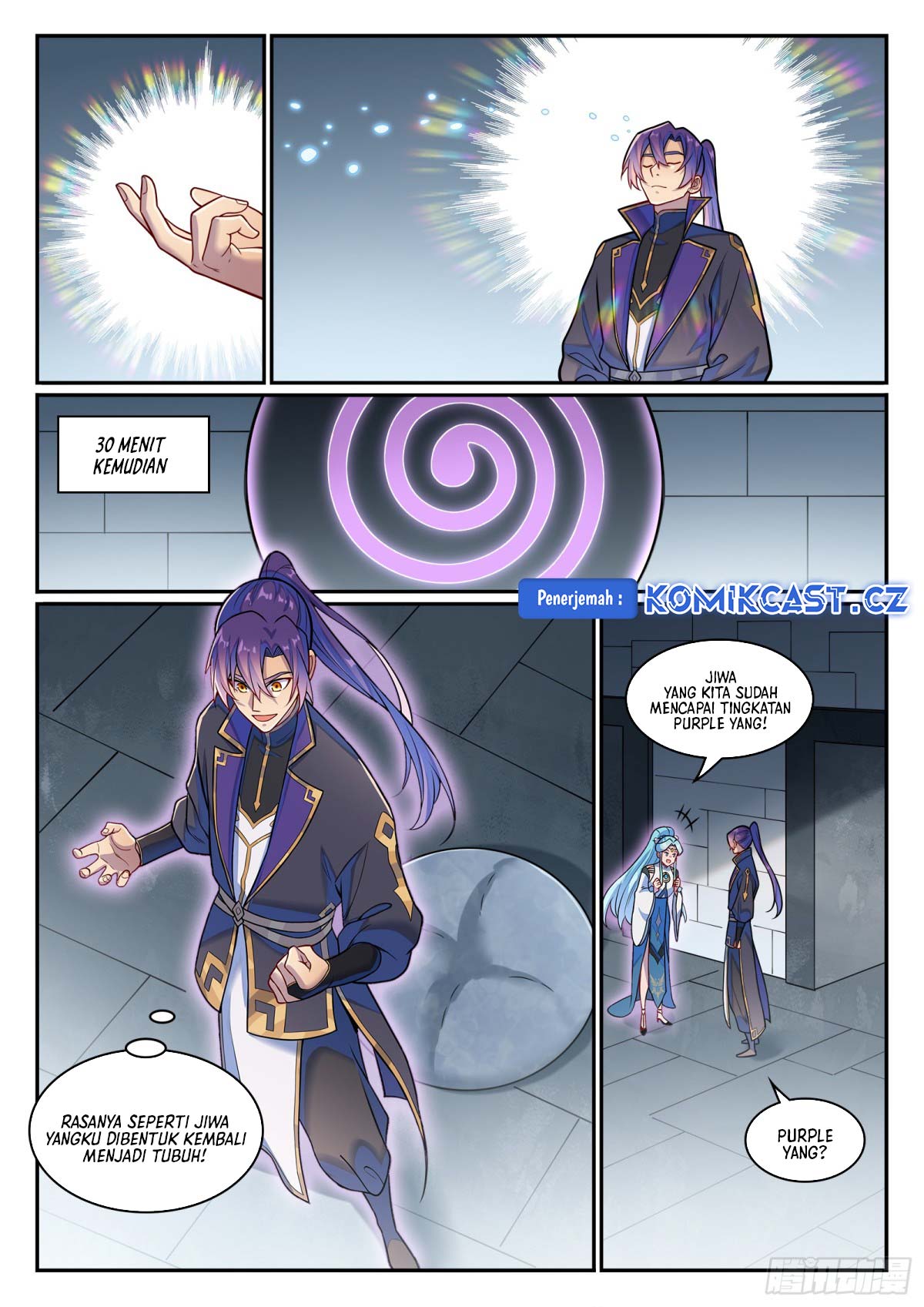 Apotheosis Chapter 1224 - Halaman 5