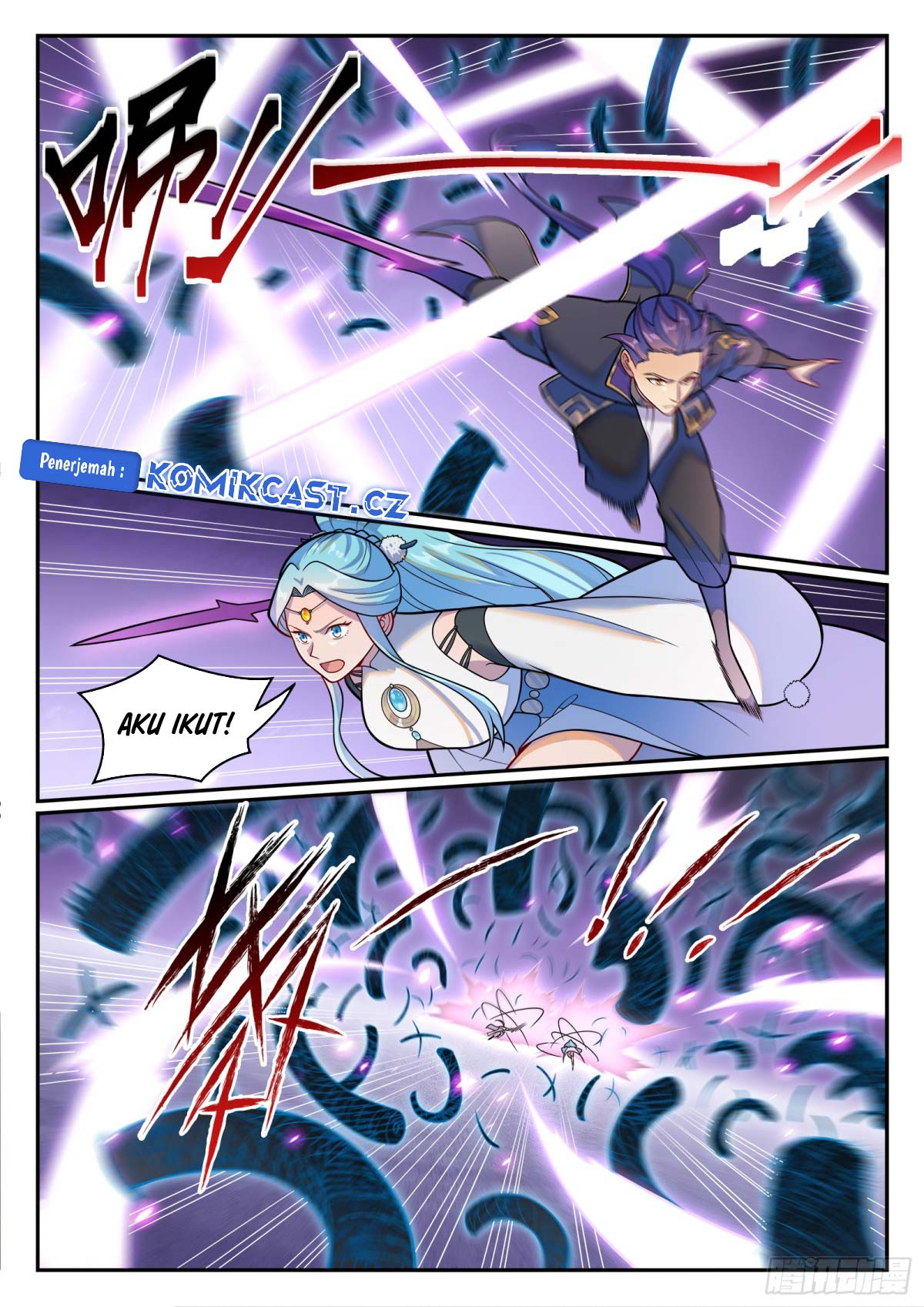 Apotheosis Chapter 1224 - Halaman 9