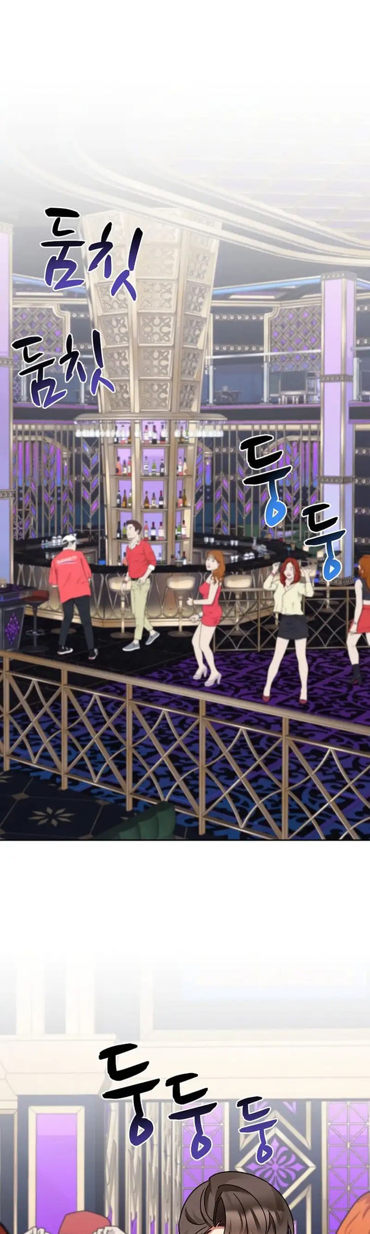Manhwa I Become a Fool When It Comes to My Daughter Chapter 152 gambar 2