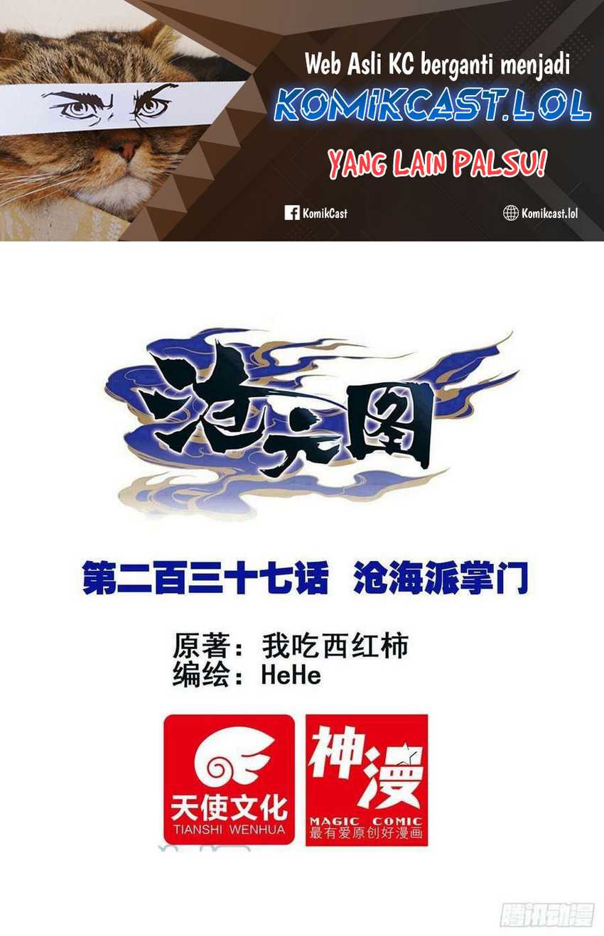 Cang Yuantu Chapter 237 - Halaman 2